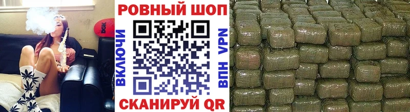 Цена Лесозаводск Гашиш