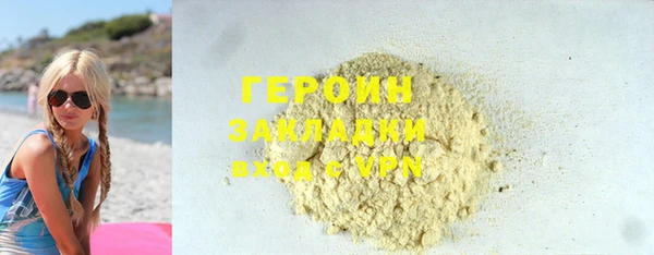 ешки Остров
