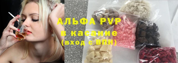 дживик Пестово