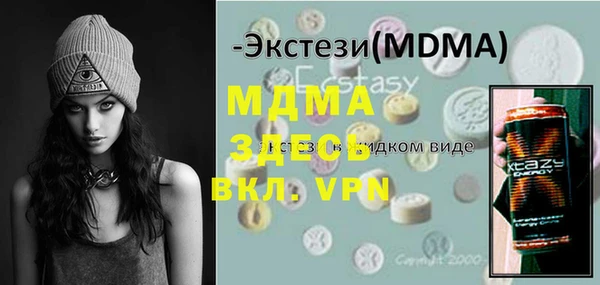 дживик Пестово