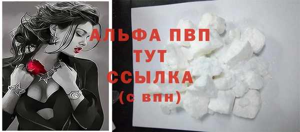 дистиллят марихуана Переславль-Залесский