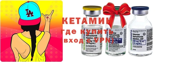 MDMA Premium VHQ Гусев