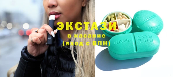 дистиллят марихуана Переславль-Залесский