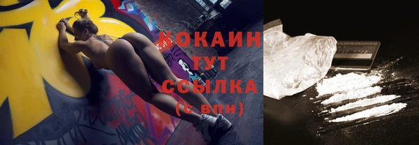 ешки Остров