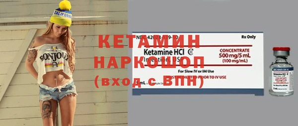дистиллят марихуана Переславль-Залесский