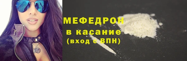 COCAINE Гусиноозёрск