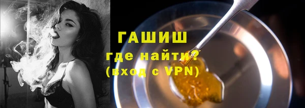 ешки Остров