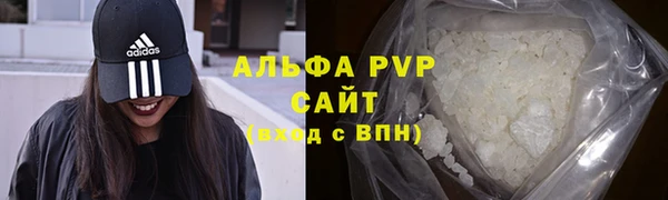 ешки Остров