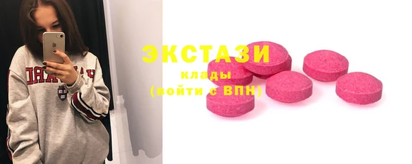 каннабис Воткинск