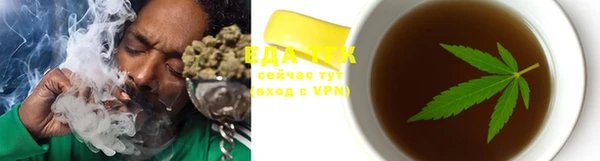 MDMA Premium VHQ Гусев