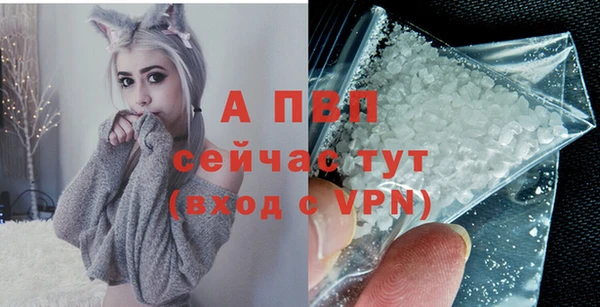 COCAINE Гусиноозёрск