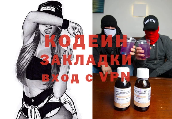 бутик Вуктыл