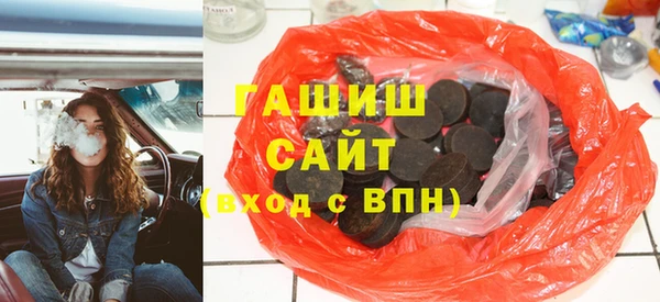 ешки Остров