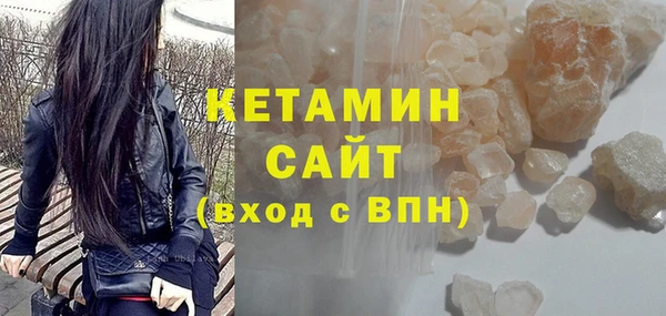 дживик Пестово