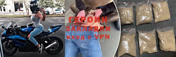 MDMA Пересвет