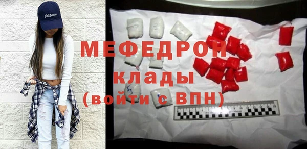ешки Остров