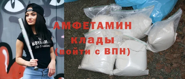 ешки Остров