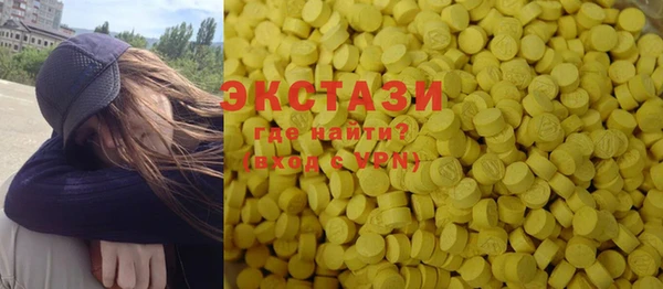 дживик Пестово
