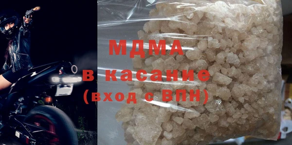ешки Остров