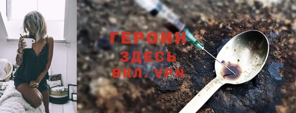 ешки Остров