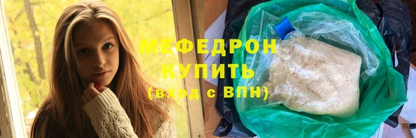 дживик Пестово