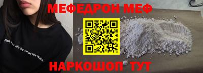 ГАЛЛЮЦИНОГЕННЫЕ ГРИБЫ Донецк