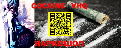 ГАЛЛЮЦИНОГЕННЫЕ ГРИБЫ Донецк