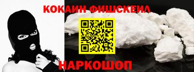 MESCALINE Донской