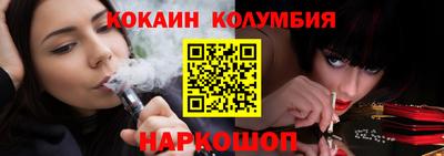 MESCALINE Донской