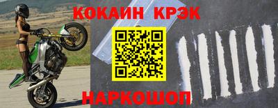MESCALINE Донской