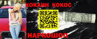 марки nbome Дубна