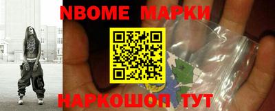 ГАЛЛЮЦИНОГЕННЫЕ ГРИБЫ Донецк