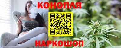 ГАЛЛЮЦИНОГЕННЫЕ ГРИБЫ Донецк