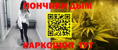 MESCALINE Донской
