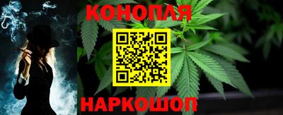 марки nbome Дубна