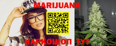 ГАЛЛЮЦИНОГЕННЫЕ ГРИБЫ Донецк