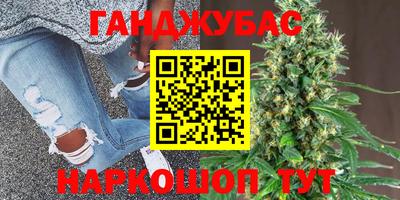 ГАЛЛЮЦИНОГЕННЫЕ ГРИБЫ Донецк