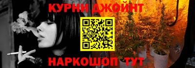 ГАЛЛЮЦИНОГЕННЫЕ ГРИБЫ Донецк