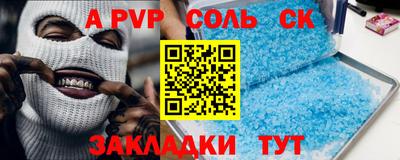 марки nbome Дубна