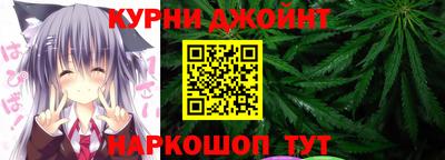 MESCALINE Донской