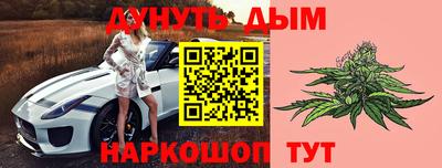 ГАЛЛЮЦИНОГЕННЫЕ ГРИБЫ Донецк