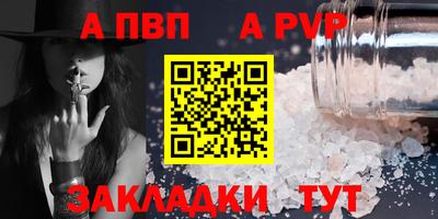 ГАЛЛЮЦИНОГЕННЫЕ ГРИБЫ Донецк