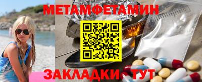 марки nbome Дубна