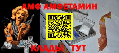 MESCALINE Донской