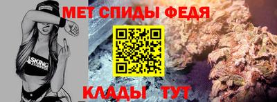 марки nbome Дубна