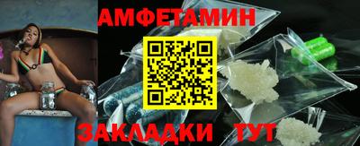 марки nbome Дубна