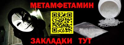 ГАЛЛЮЦИНОГЕННЫЕ ГРИБЫ Донецк
