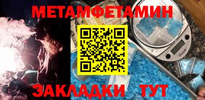 марки nbome Дубна