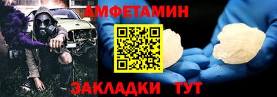 ГАЛЛЮЦИНОГЕННЫЕ ГРИБЫ Донецк