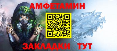 MESCALINE Донской